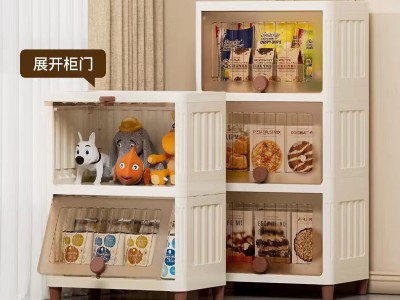 厨房置物架